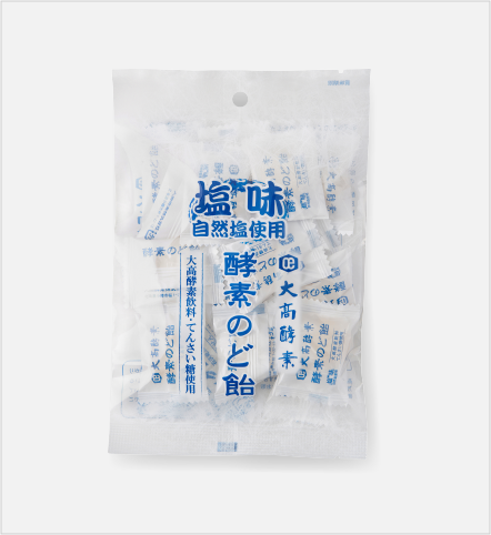 酵素のど飴(塩味)