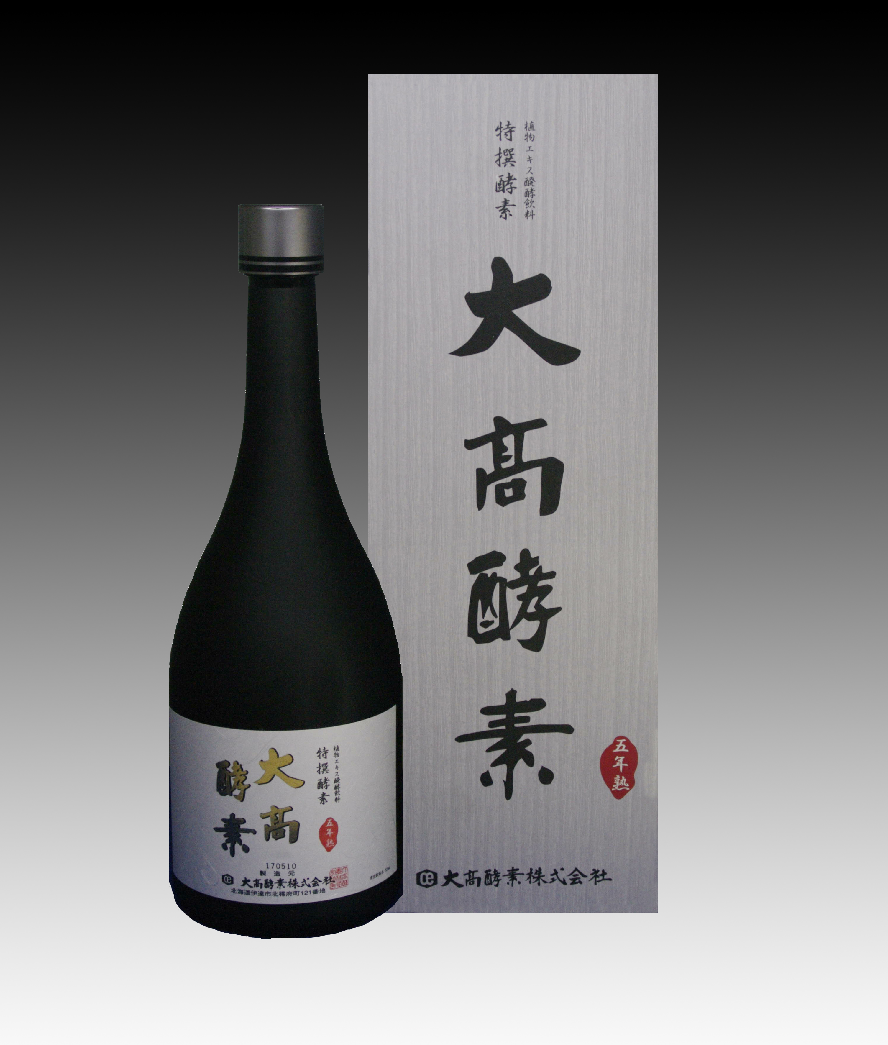 【中国総代理限定品】大高酵素 五年熟 720ml