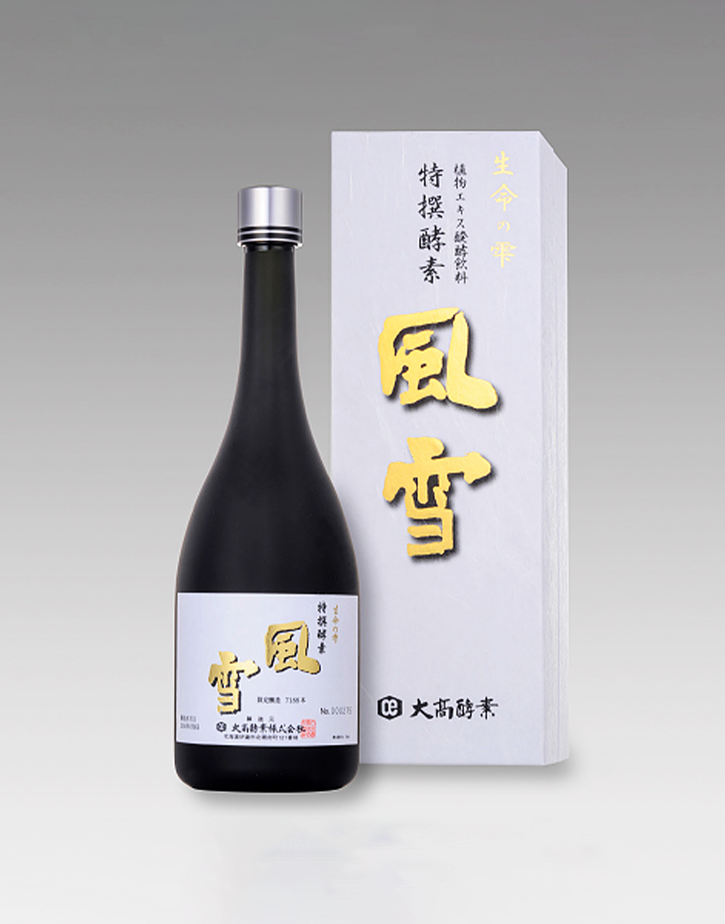 飲料・食品 | 大髙酵素株式会社 - 商品カテゴリー